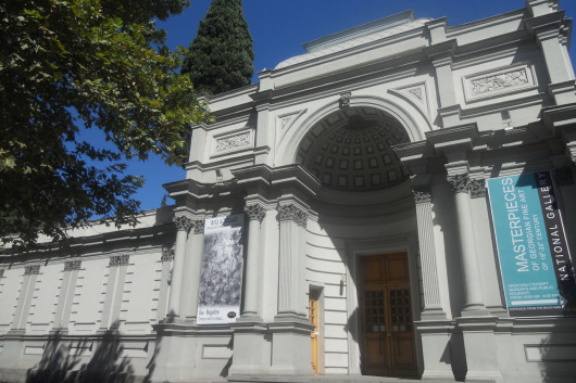 The Georgian National Gallery