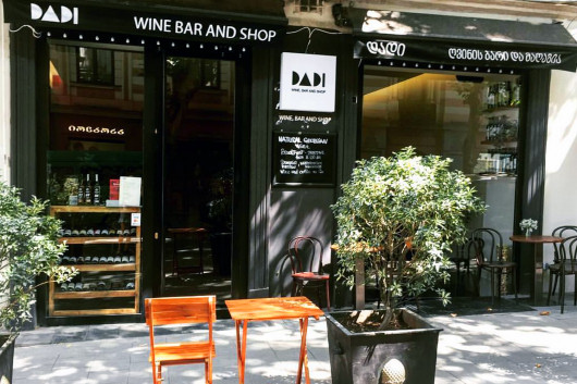 დადი ღვინის ბარი და მაღაზია