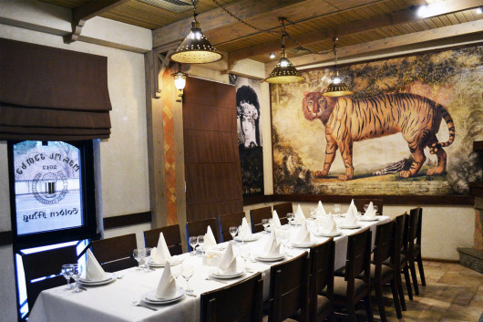 ოქროს კათხა