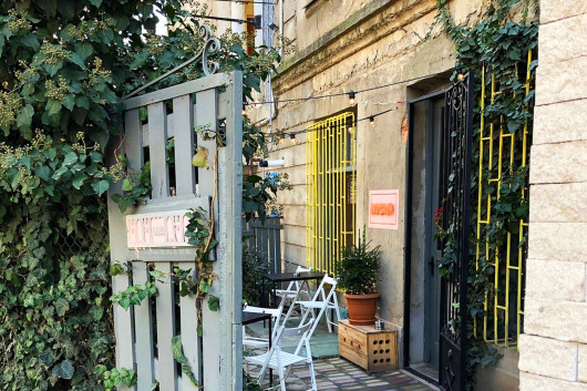 ყიყლიყო