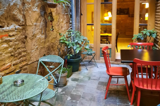 ამო რამე