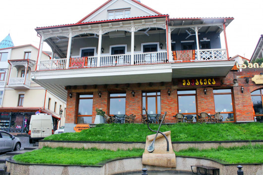 მაჭახელა სამიკიტნო