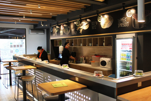 სუშირუმი