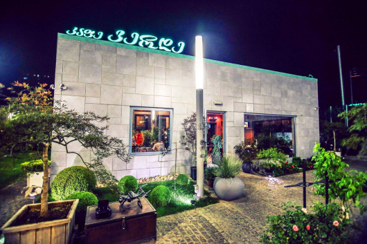 კაფე ვერდე