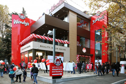 ვენდისი