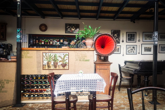 შინ აურა