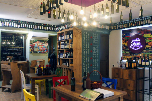 ღვინის ეფექტი