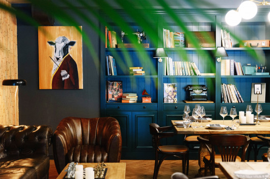 არგენტინული სტეიკჰაუსი გასტრონომისგან