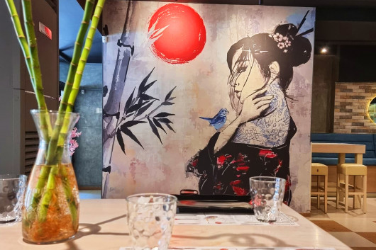 ჩოფსთიქს