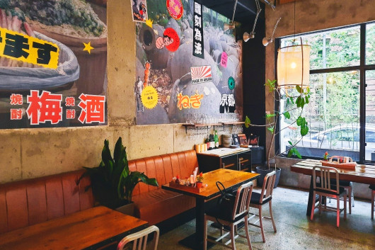 აკურა სან