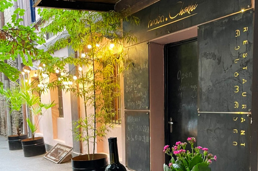 ჩოხი ვერაზე