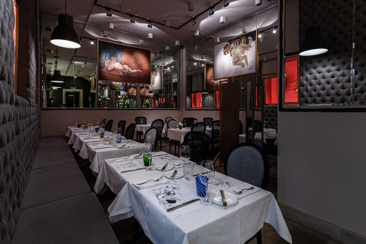 ლადონინა • LadoNina