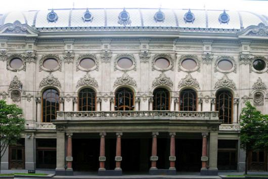 Rustaveli National Theatre