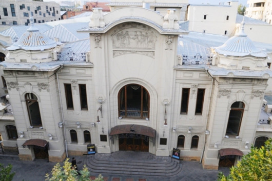 Kote Marjanishvili State Academic Drama Theatre